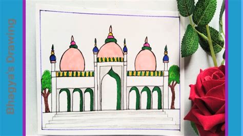 How To Draw Masjid Mosque Drawing Tutorial Easy Pencil Drawing Bhagya S