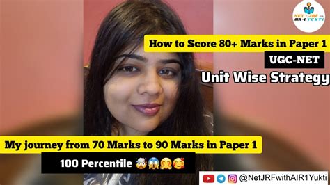 How I Got 90 Marks 100 Percentile In Paper 1 UGC NET 2024 How To