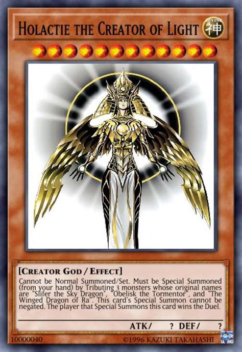 Strongest Yugioh Card Ever Made