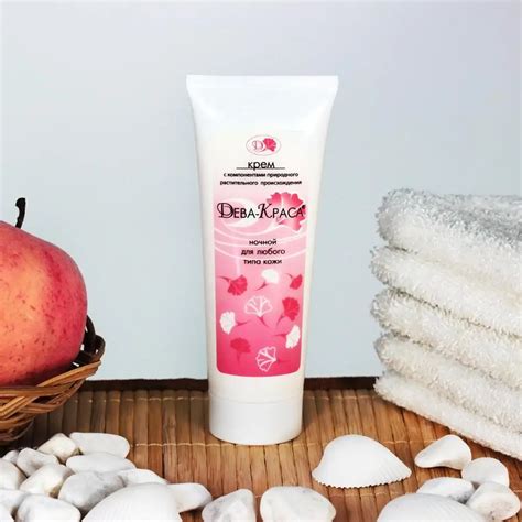 Крем "дева-краса" Ночной Для Любого Типа Кожи 70 Г - Night Creams ...