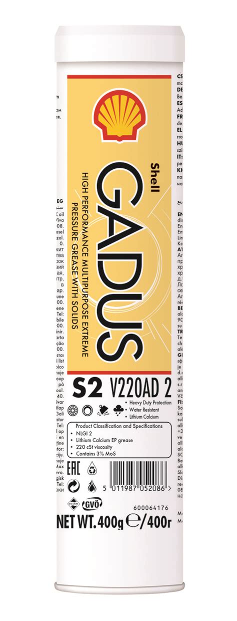 Купити Shell Gadus S2 V220AD 2, ціна 222 грн - Prom.ua (ID# 1798484201)