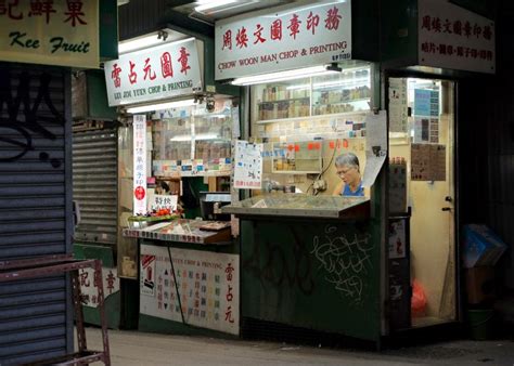 Hong Kong Souvenirs To Commemorate Your Stay Honeycombers