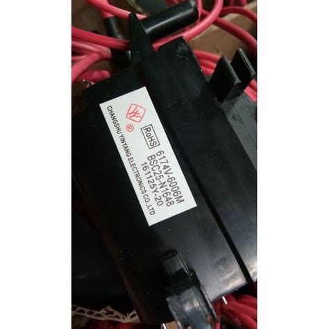 ฟลายแบ็ค flyback 6174v-6006m ใช้กับทีวี 21 นิ้ว แอลจี แท่น mc-049 ...