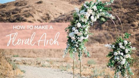 Diy Flower Arrangement For Wedding Arch | Best Flower Site