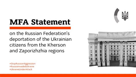 Mfa Of Ukraine On Twitter The Mfa Of Ukraine Strongly Condemns The