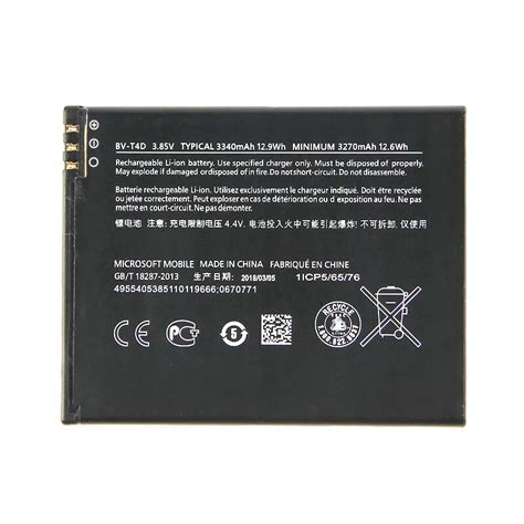 Original BV T4D phone battery for Microsoft Lumia 950 XL CityMan Lumia 940 XL RM 1118 BVT4D ...