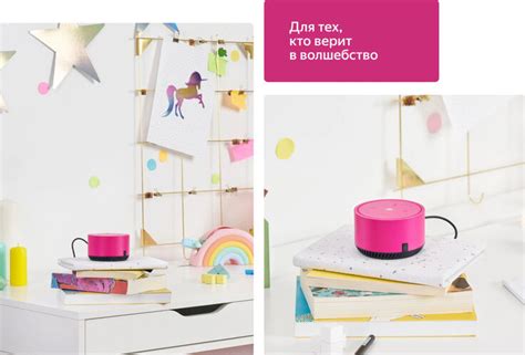 Купить Умная колонка Яндекс Станция Лайт с Алисой в рассрочку, карта ...