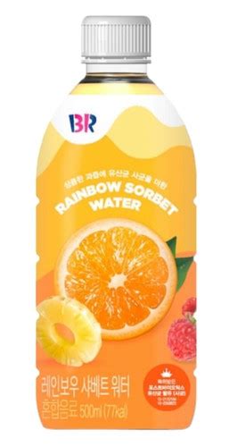 Korean Baskin Robbins Rainbow Sorbet Water 500ml BZB Convenience