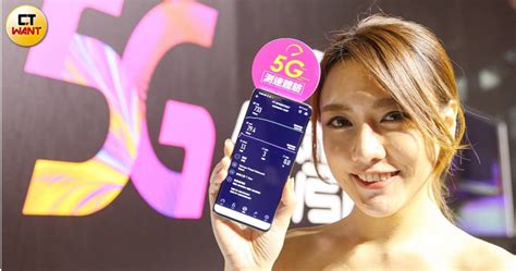 全球5g用戶今年將破15億 北美滲透率41超越韓國奪冠 財經 Ctwant