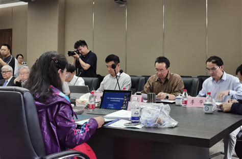 中国工程科技发展战略重庆研究院召开2020年学术委员会会议