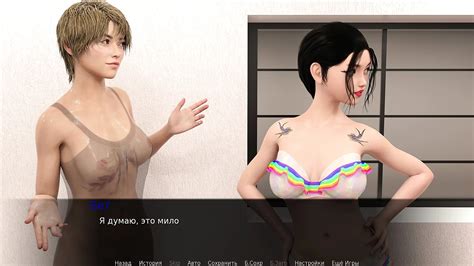 Complete Gameplay Zoe The Exhibitionist Part Public Nudity Porn By FapHouse XHamster