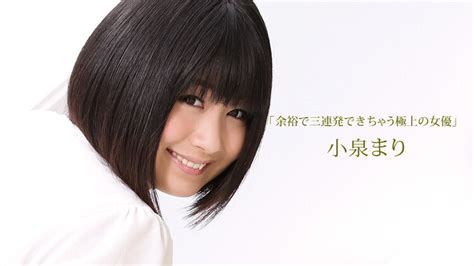 All Sex K S Mari Koizumi The Best Actress Who Can Easily Do Three Shots In A Row P Phun