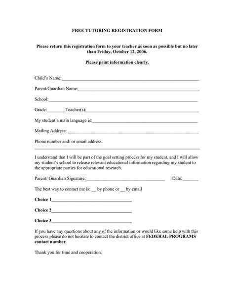 Free Printable Tutoring Forms Printable Forms Free Online