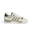 Adidas Rivalry Low Lifestyle Off White Wonder Beige Men S Shoes