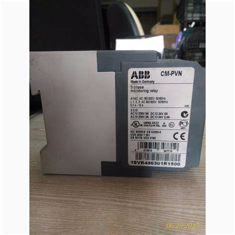 Продам РЕЛЕ контроля напряжения ABB CM-PVN 160-300B AC 1SVR450301R1500 ...