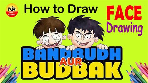 How To Draw Bandbudh Aur Budbak Face Drawing Drawwithme