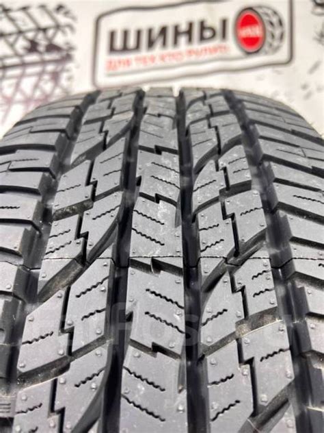 Yokohama Geolandar A/T G015, 285/60 R18 116H, 18", 1 шт, в наличии, 285 ...