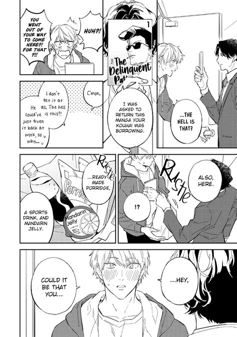 Unmei No Tsugai Ga Omae Da Nante Page 109 Nhentai Hentai Doujinshi And Manga