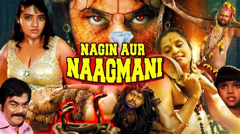 Nagin Aur Naagmani South Dubbed Hindi Movie Ranjitha Rammi Reddy Jeeva Youtube