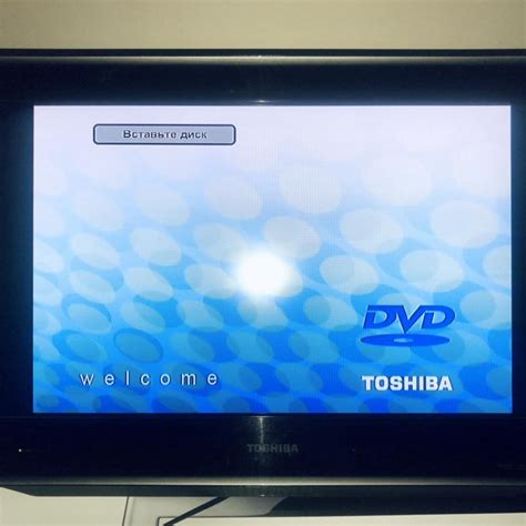 ЖК Телевизор Toshiba с DVD 26 “ дюймов – купить в Москве, цена 4 000 ...