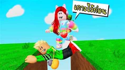 Obby ที่ต้องไปด้วยกัน 👧👦🐕😺🐊 Roblox Two Player Obby 2 Youtube