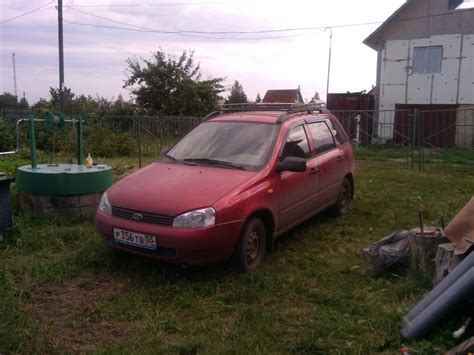 18. Багажник на рейлинги — Lada Калина Универсал (1G), 1,6 л, 2011 года ...