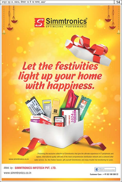 In celebration of its 25th anniversary, Zebronics ropes in Janhvi