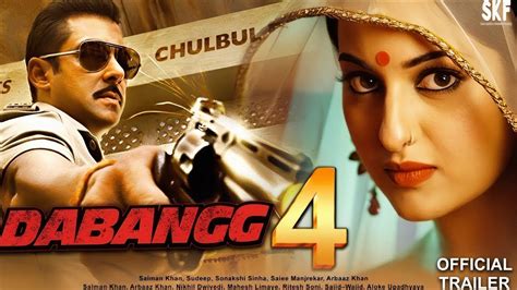 Dabangg Official Trailer L Salman Khan L Sonakshi Sinha L Arbaaz Khan