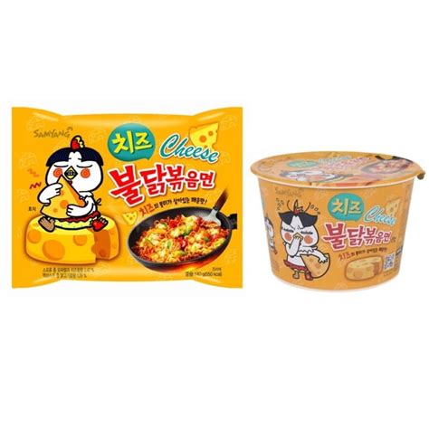 SamYang Hot Chicken Ramen Cheese Korea Food