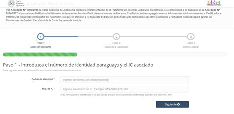 C Mo Descargar El Certificado De Antecedentes Judiciales