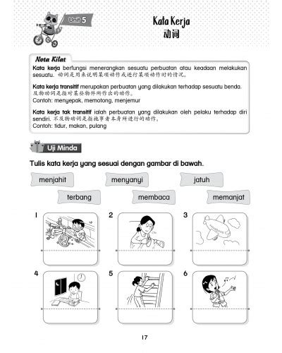 Latihan Kata Kerja Aktif Tak Transitif Tahun 3 ä¸­å° å­¦tatabahasa Kata Kerja Transitif Tidak