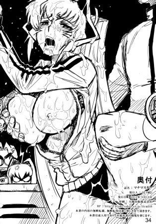 Mana Master Luscious Hentai Manga Porn