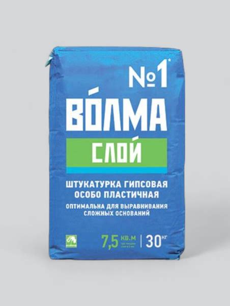 Штукатурка Волма, 30 кг - купить по доступной цене в интернет магазине ...