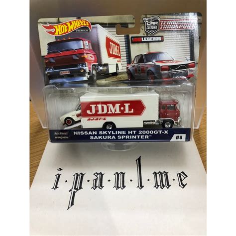 HOT WHEELS 風火輪 運輸車 拖車 Nissan Skyline GT X Sakura 蝦皮購物