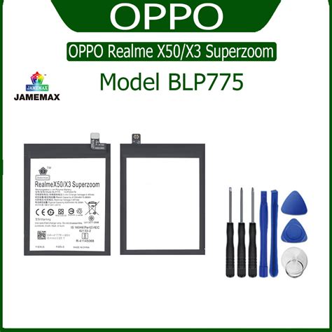 JAMEMAX แบตเตอร OPPO Realme X X Superzoom Battery Model BLP ฟรชดไขควง hot Shopee