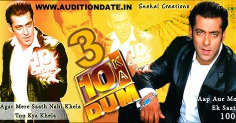 Dus (10) Ka Dum Season 3 (2014) on Sony TV - Host Salman Khan, Audition ...