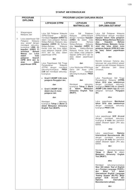 Pdf Syarat Am Kemasukan Program Program Universiti Teknikal