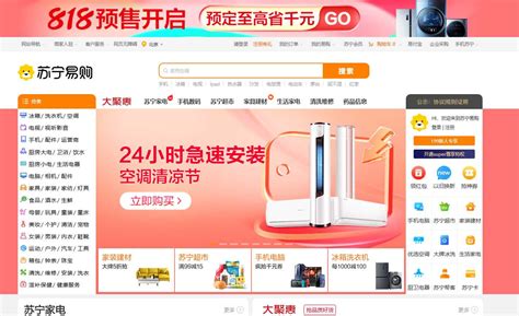 Los Mejores Paginas Chinas Para Comprar En Linea Gigonway