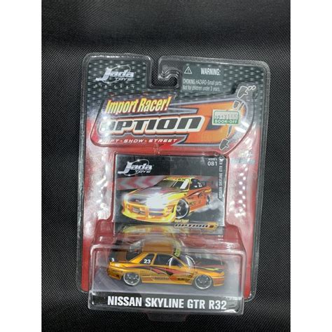 Jada Toys Racer Hot Wheels D Force Mazda Rx8 Muscle Machines Mazda Rx7 350z Mazda Rx8 Nissan
