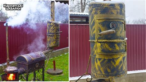 БУДОВА ТА ОПИС МАНГАЛУ СВОЇМИ РУКАМИ (Місце для Казана та Коптильна ...