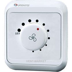 Регулятор оборотов вентилятора - купить регулятор скорости вентилятора ...