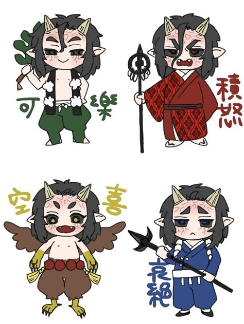 Pin De Yanikas Em Demon Slayer Kimetsu No Yaiba Anime Desenhando