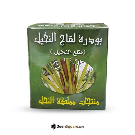 Dates Pollen Powder - 50 gram – DeenSquare.com