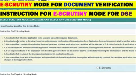 E Scrutiny Mode Document Verification Process For Direct Second Year