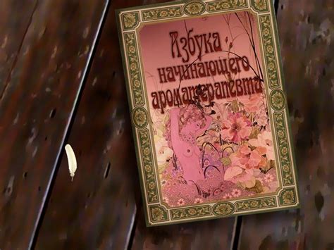 Недетские сказки (2003 - Windows). Ссылки, описание, обзоры, скриншоты ...