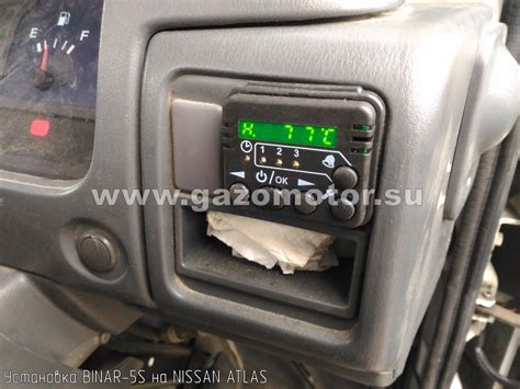 NISSAN ATLAS установка предпускового автономного бензинового ...