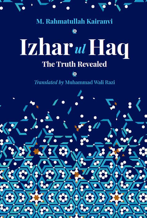 Izhar ul Haq – The Truth Revealed - Ta-Ha Publishers