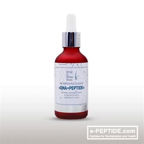 TIME TO GROW - DNA + PEPTIDE Hair Growth Regulator With Peptide