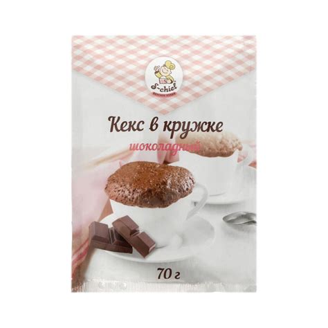 "S-CHIEF" Кекс в кружке 70 г "Шоколадный" купить за 89,00 ₽ в интернет ...