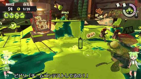 【スプラトゥーン3】バチコン後半戦 2023416日 1758開始 ニコニコ生放送